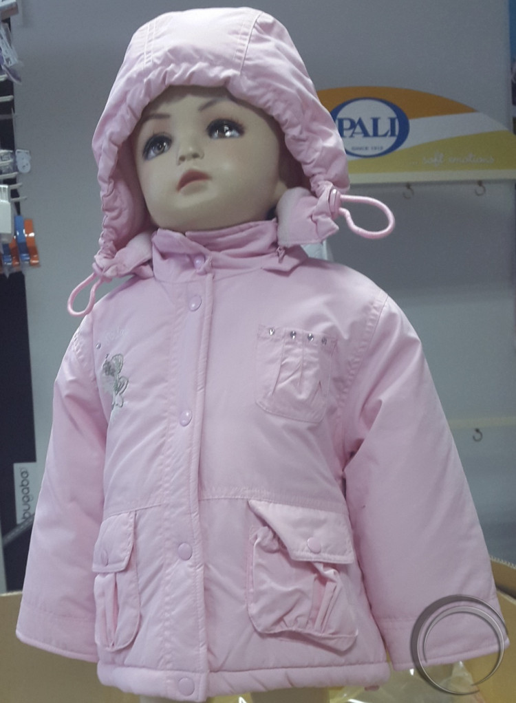 Куртка CZ2028 80 р.